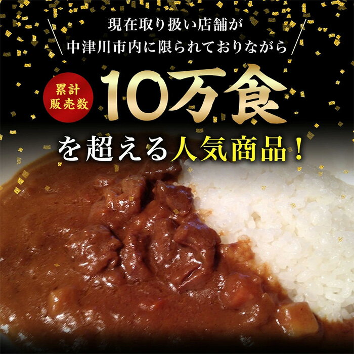 愛知県江南市の画像2