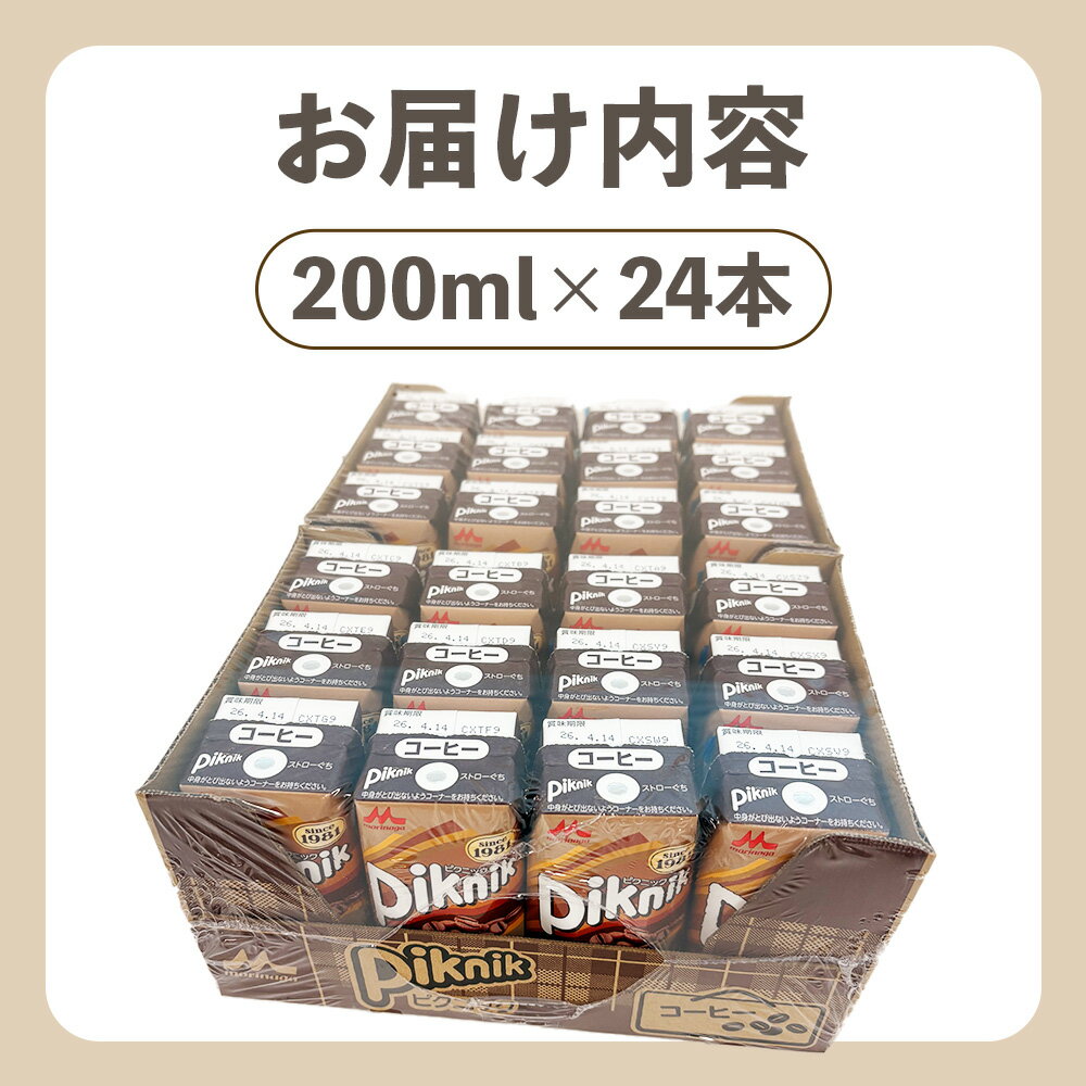 愛知県江南市の画像3