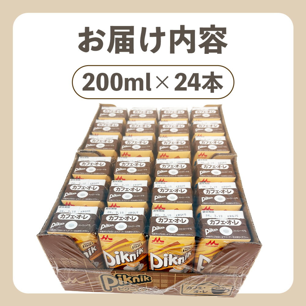 愛知県江南市の画像3