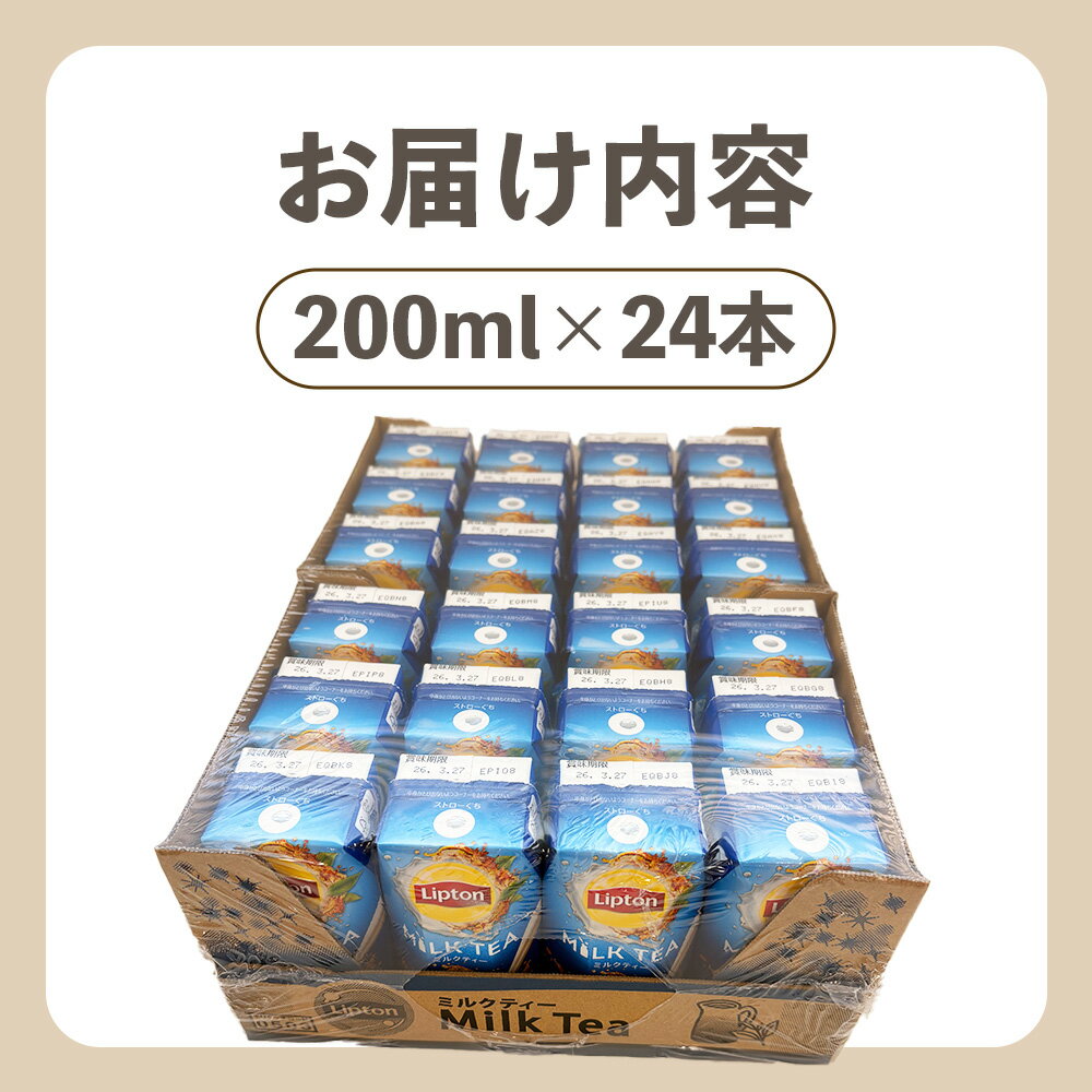 愛知県江南市の画像3