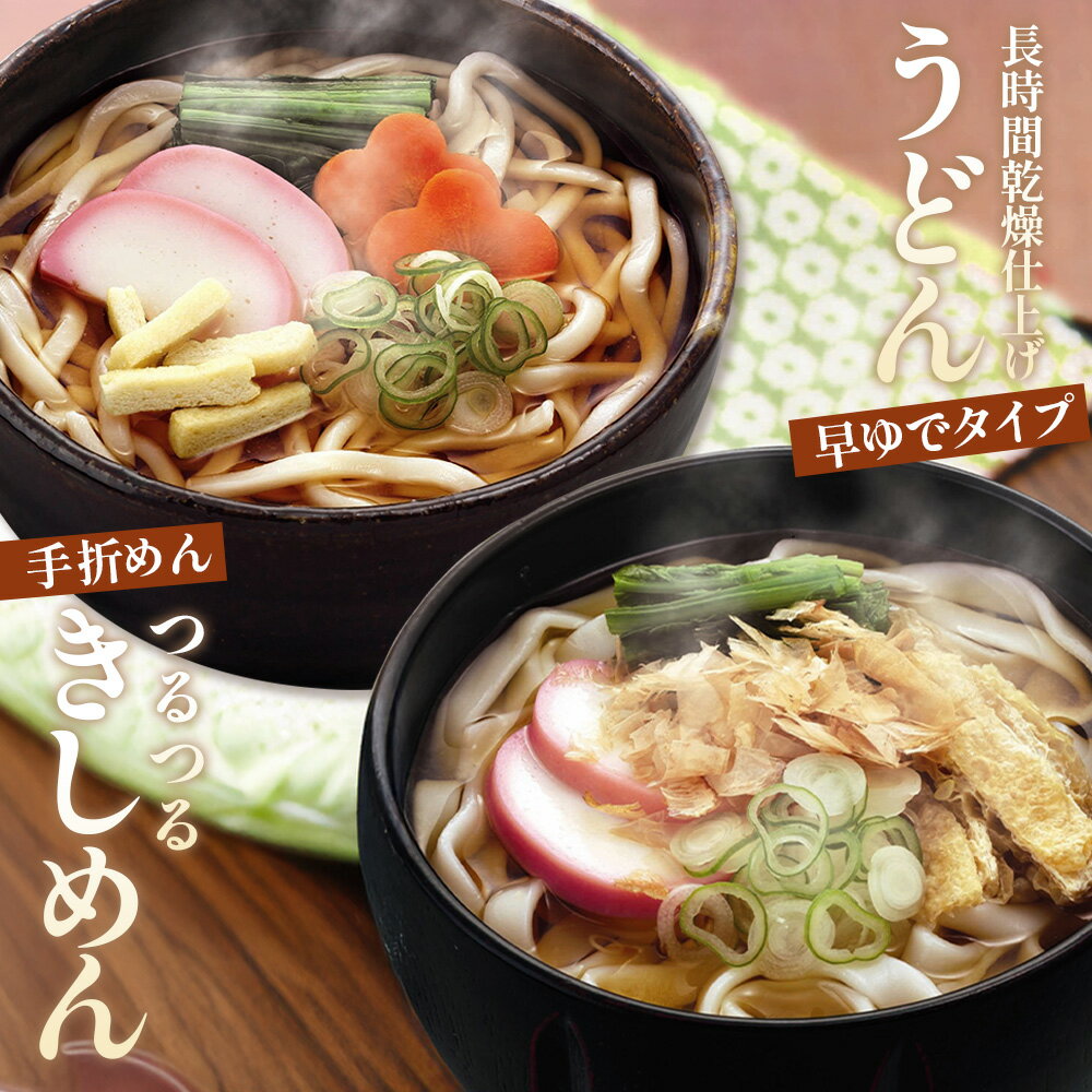 愛知県江南市の画像2