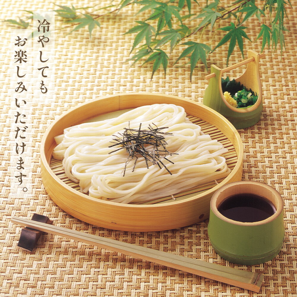 愛知県江南市の画像3