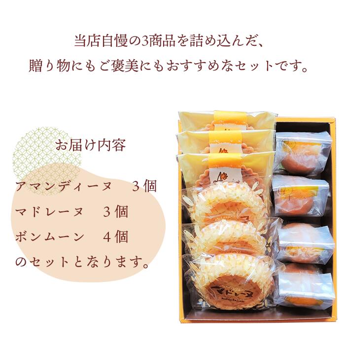 愛知県江南市の画像2