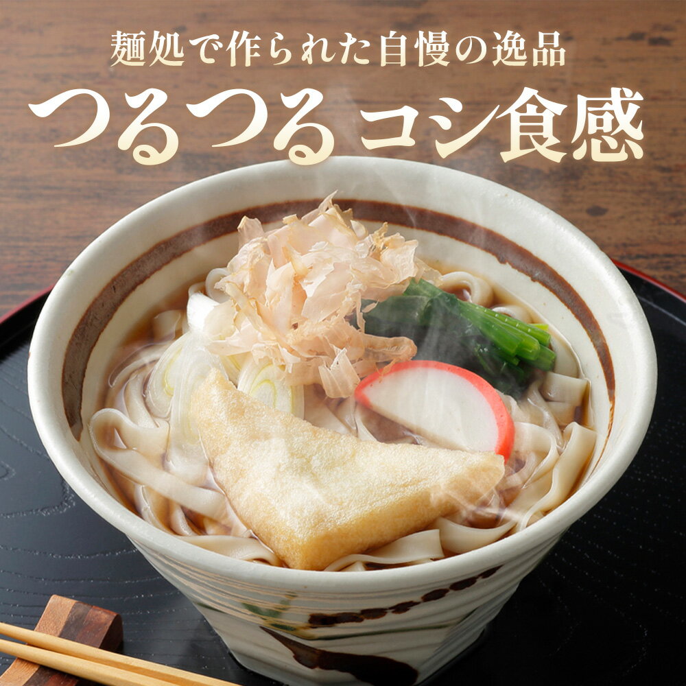 愛知県江南市の画像2