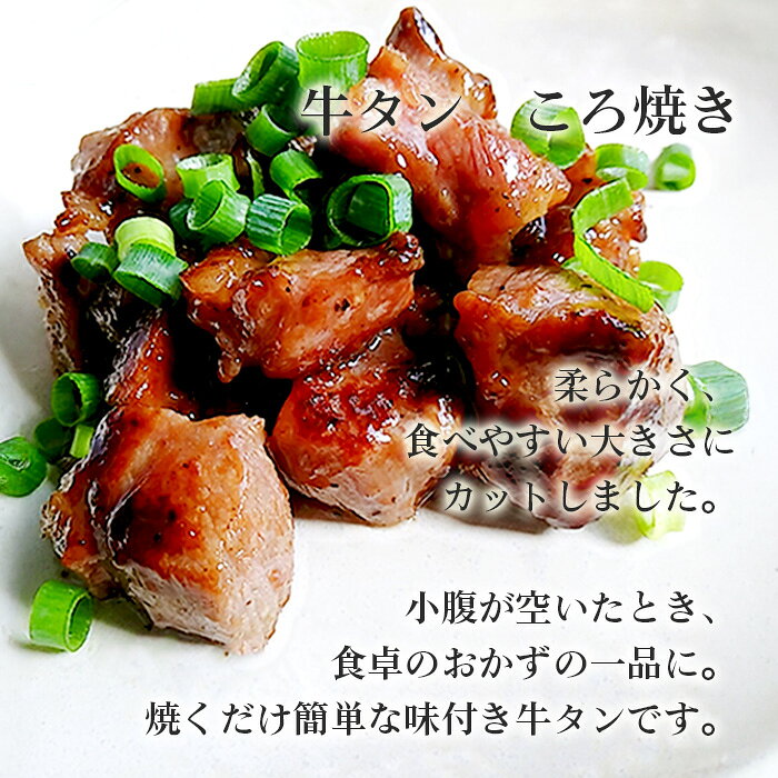 愛知県江南市の画像3