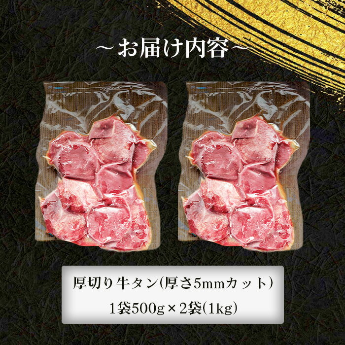 愛知県江南市の画像3