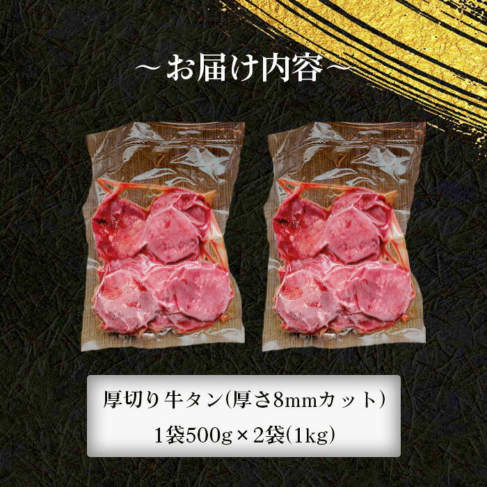 愛知県江南市の画像3