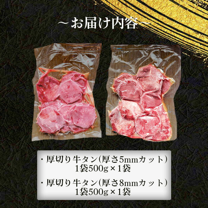 愛知県江南市の画像3