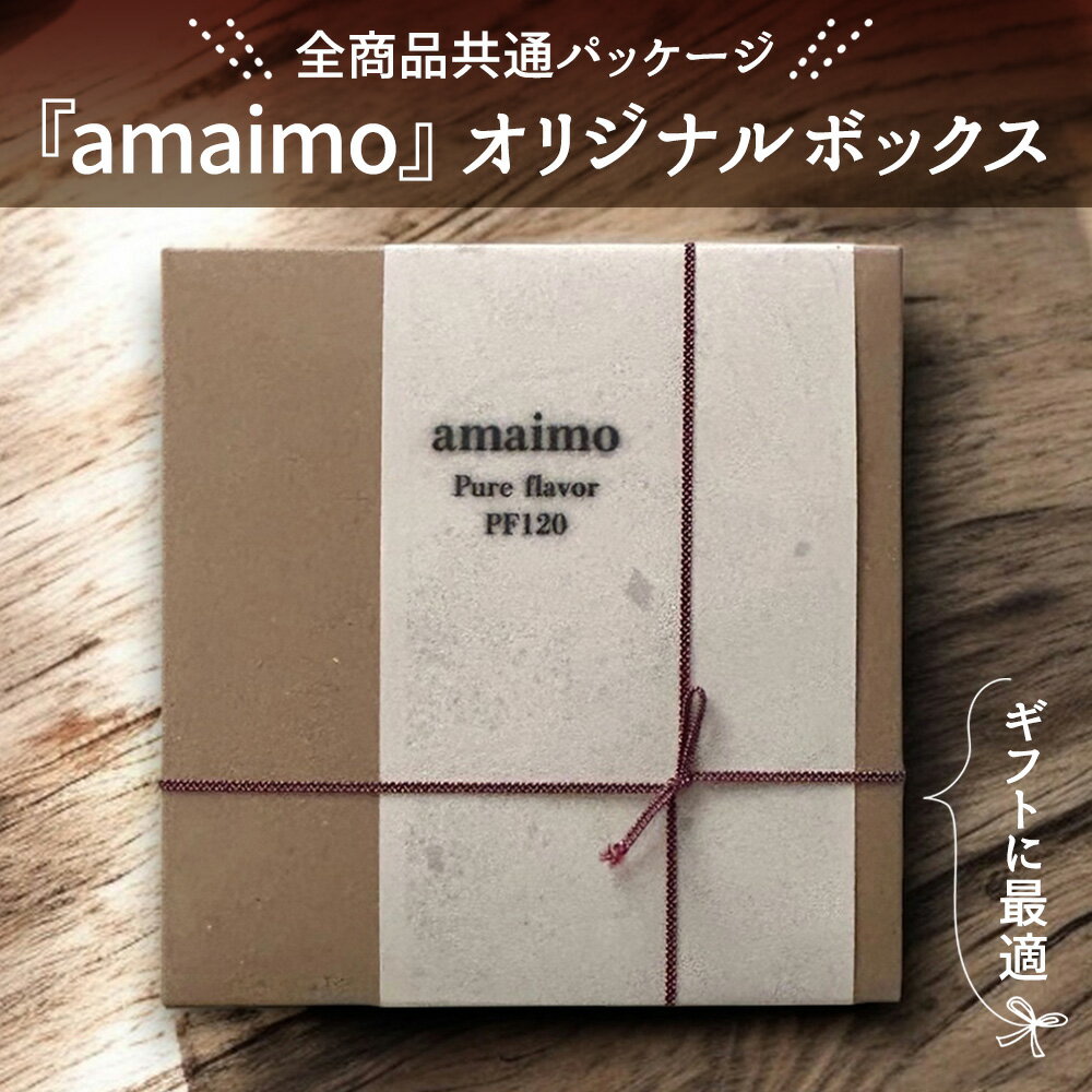 愛知県江南市の画像2