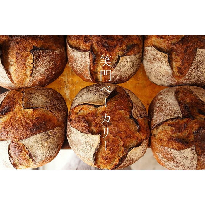 愛知県江南市の画像3