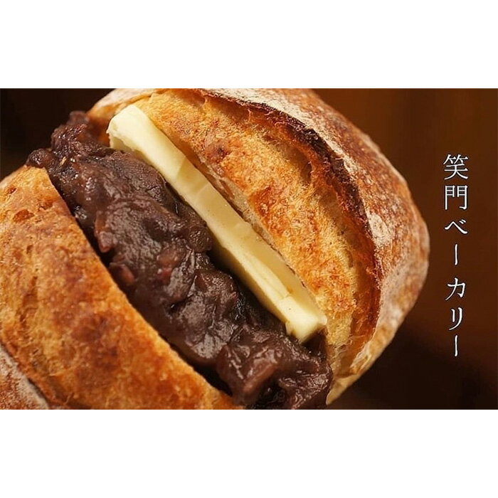 愛知県江南市の画像3