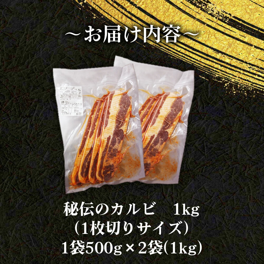 愛知県江南市の画像2