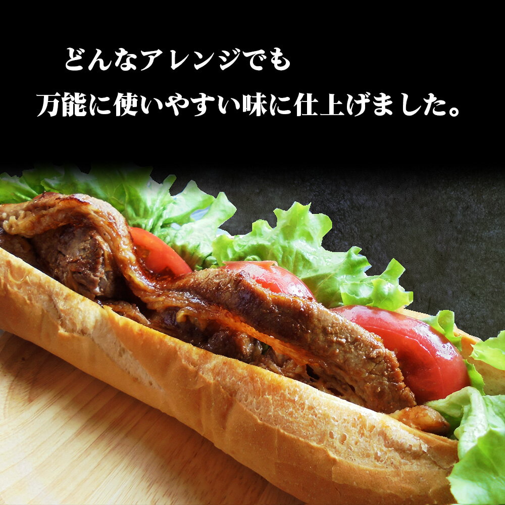愛知県江南市の画像3