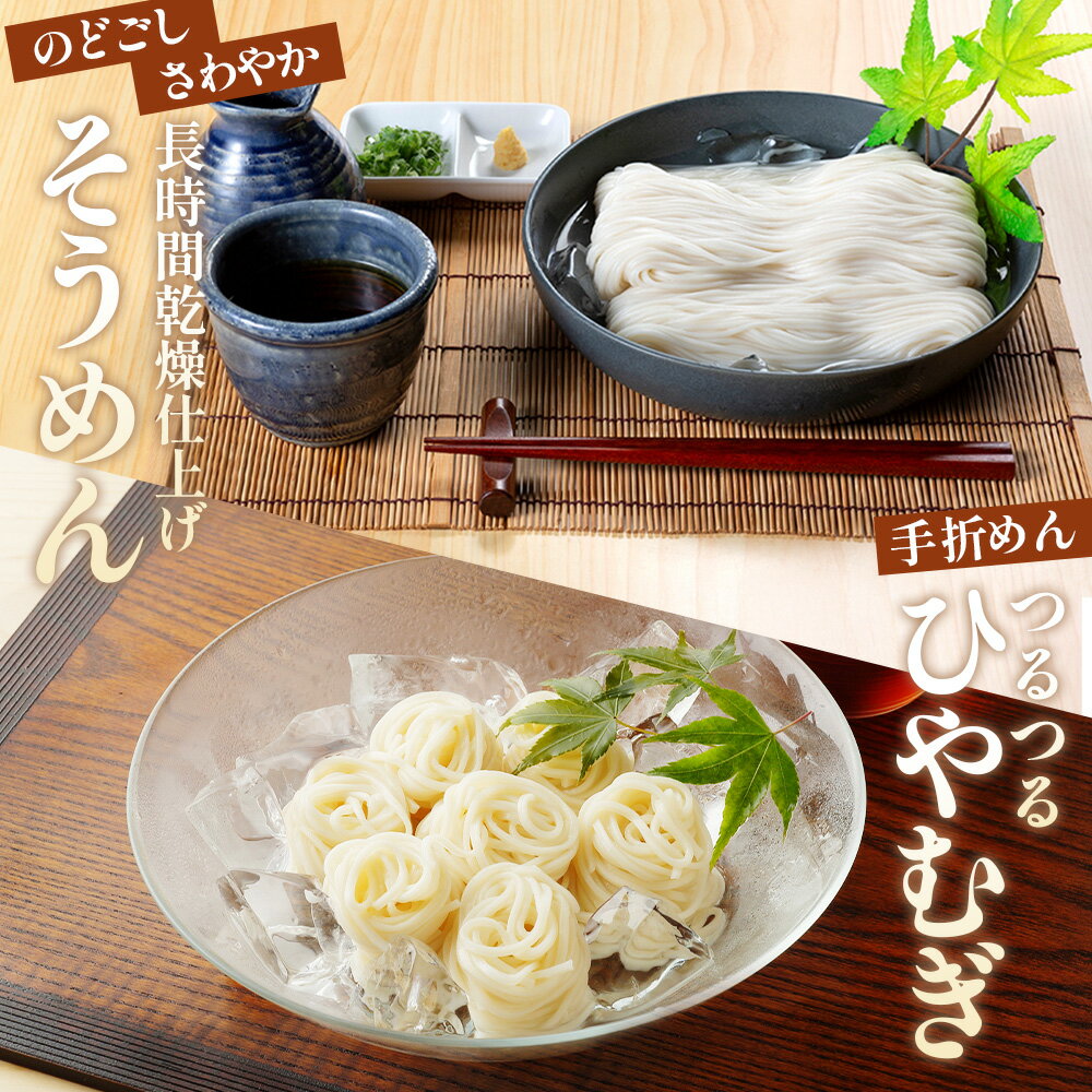 愛知県江南市の画像2