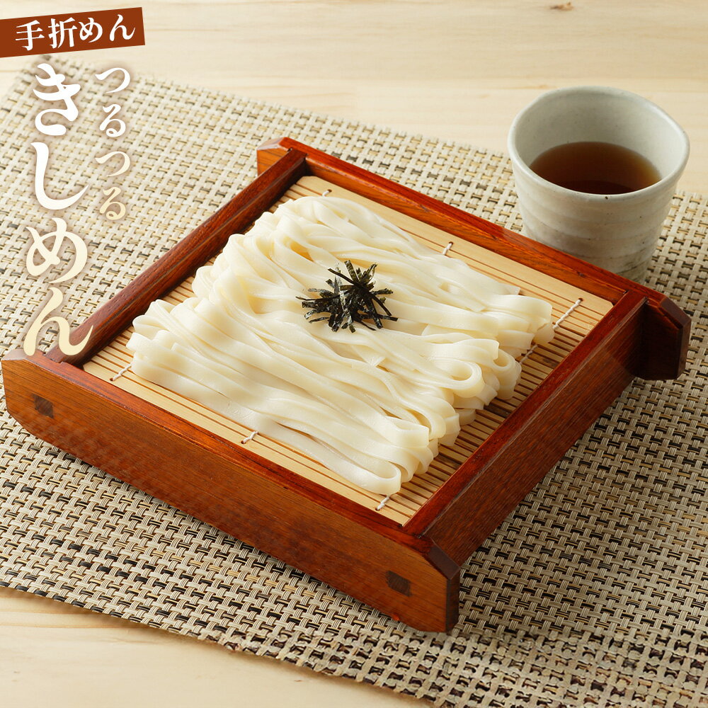 愛知県江南市の画像3