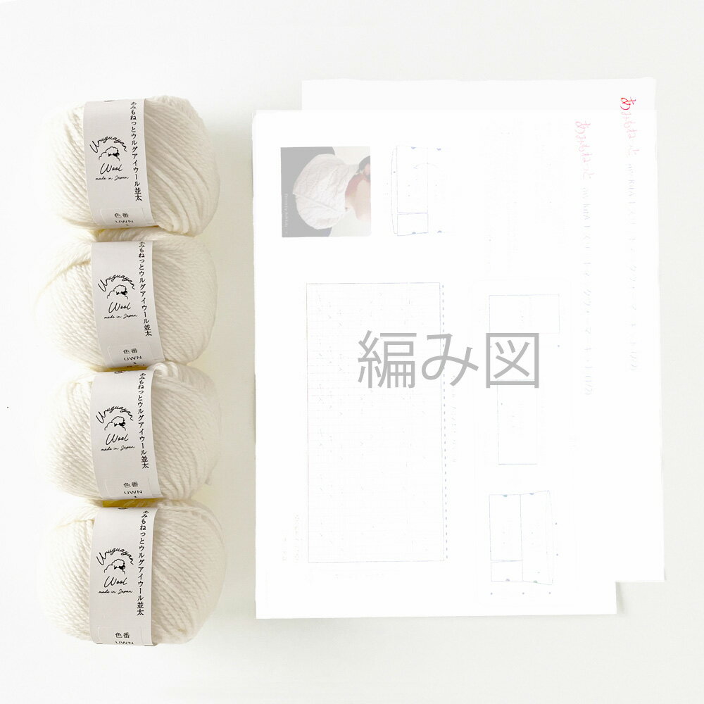 愛知県江南市の画像2