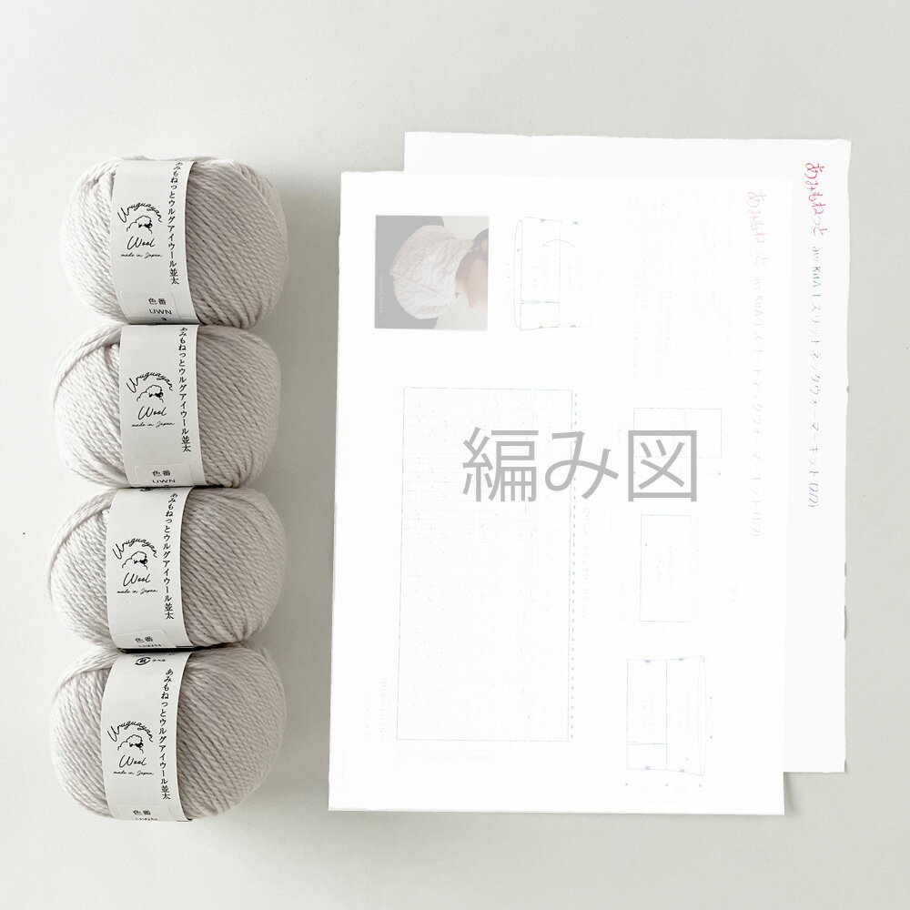 愛知県江南市の画像2