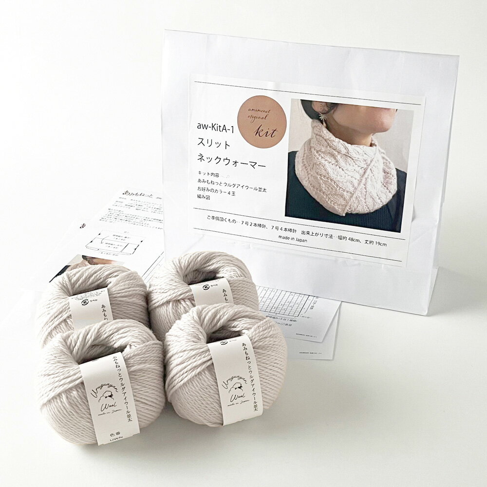 愛知県江南市の画像3