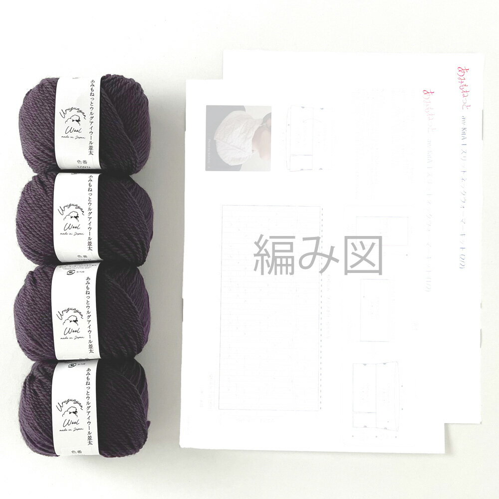 愛知県江南市の画像2