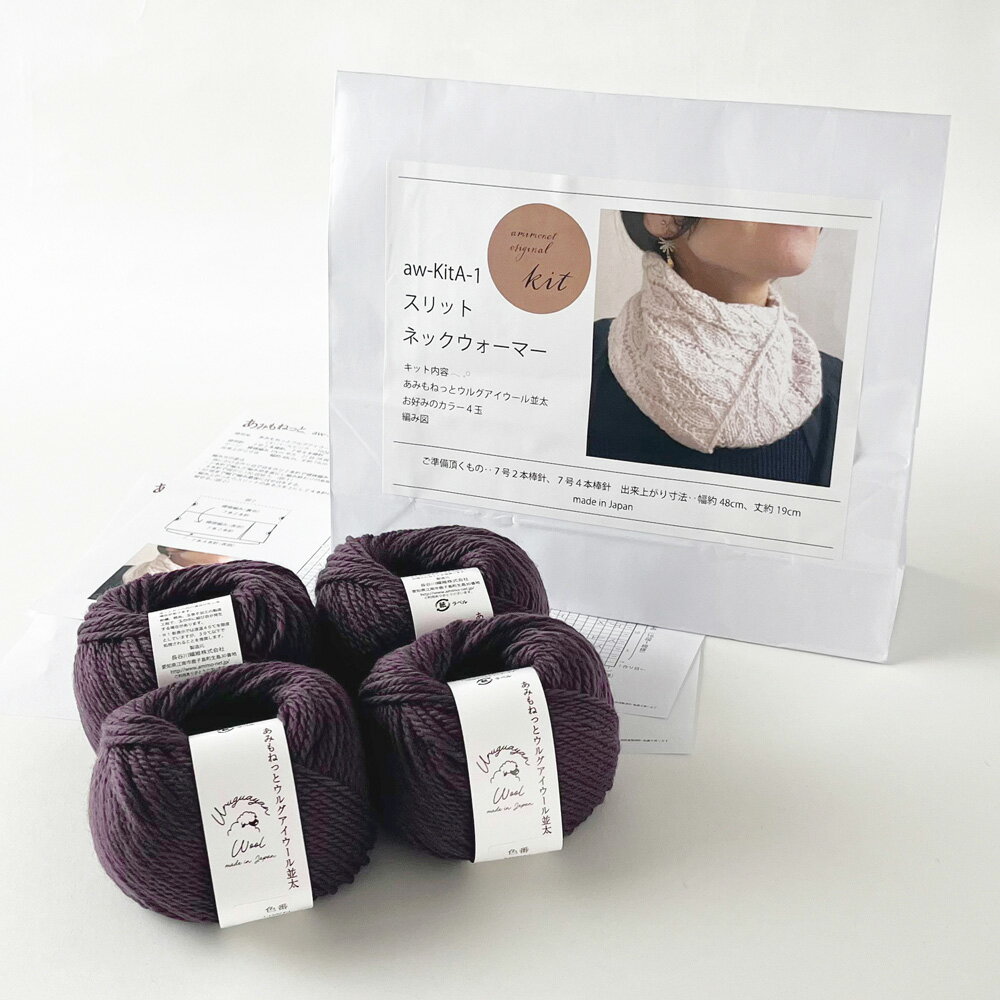 愛知県江南市の画像3