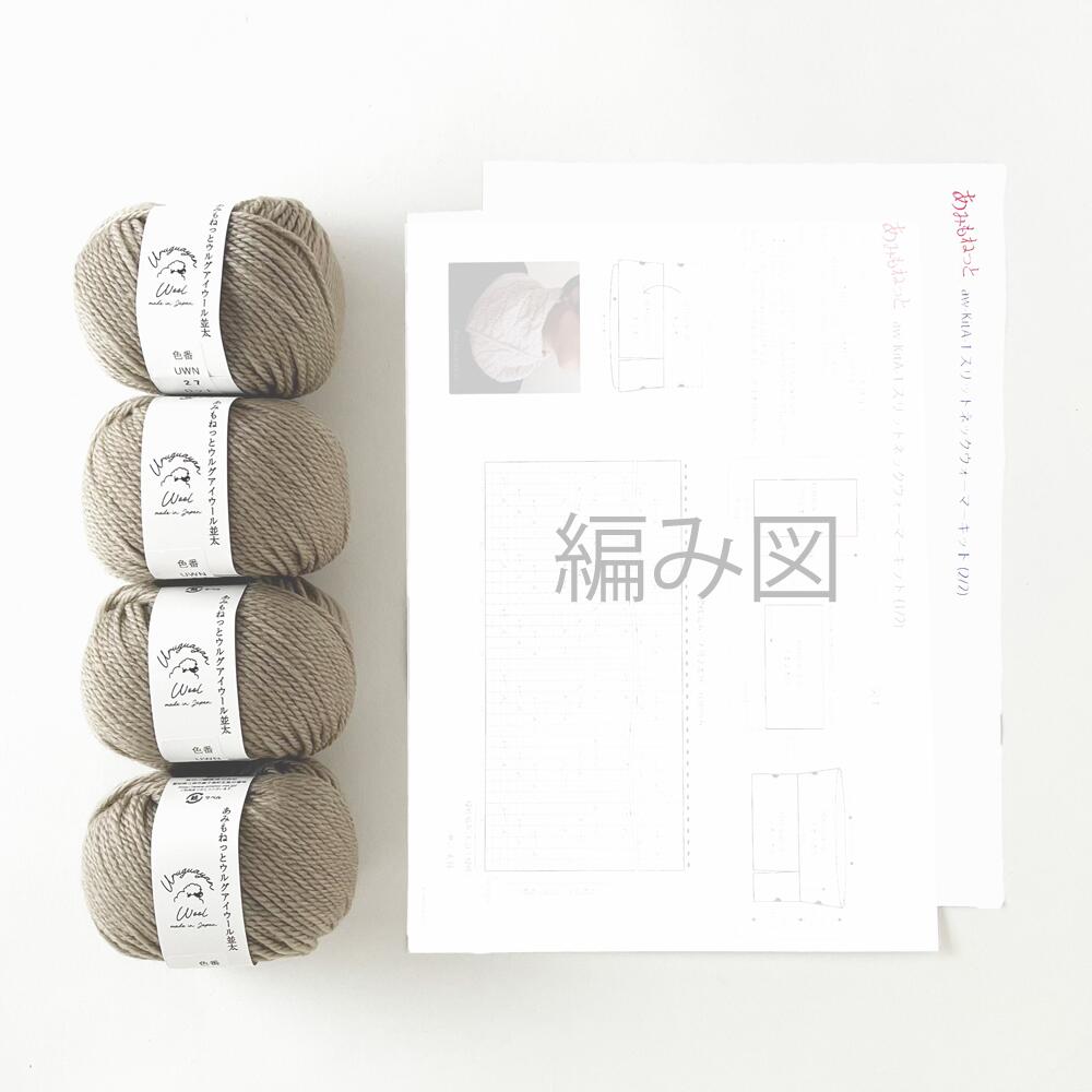 愛知県江南市の画像2