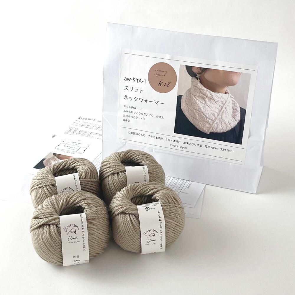 愛知県江南市の画像3