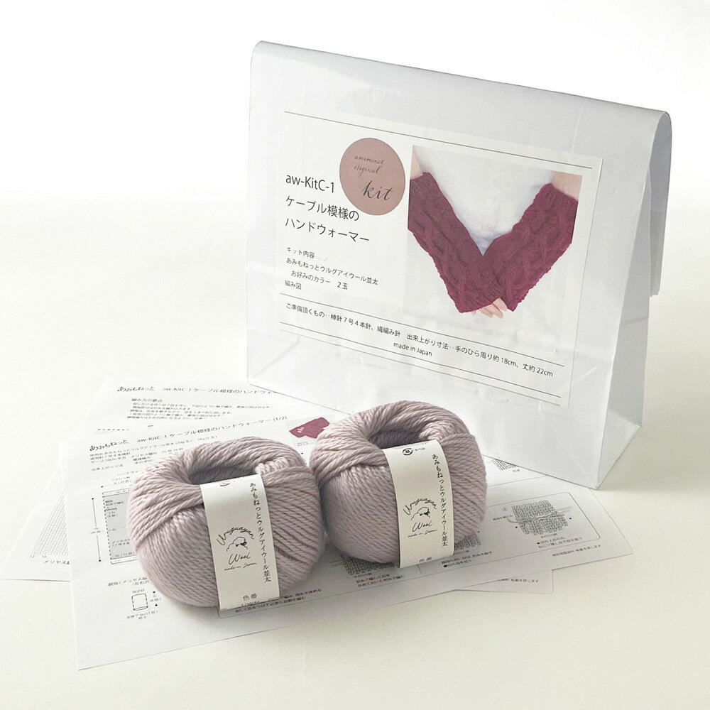 愛知県江南市の画像3