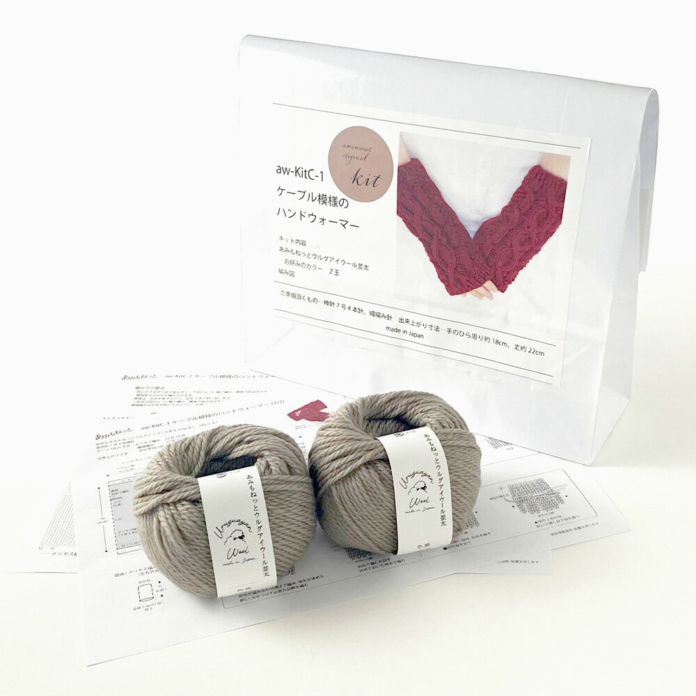 愛知県江南市の画像3