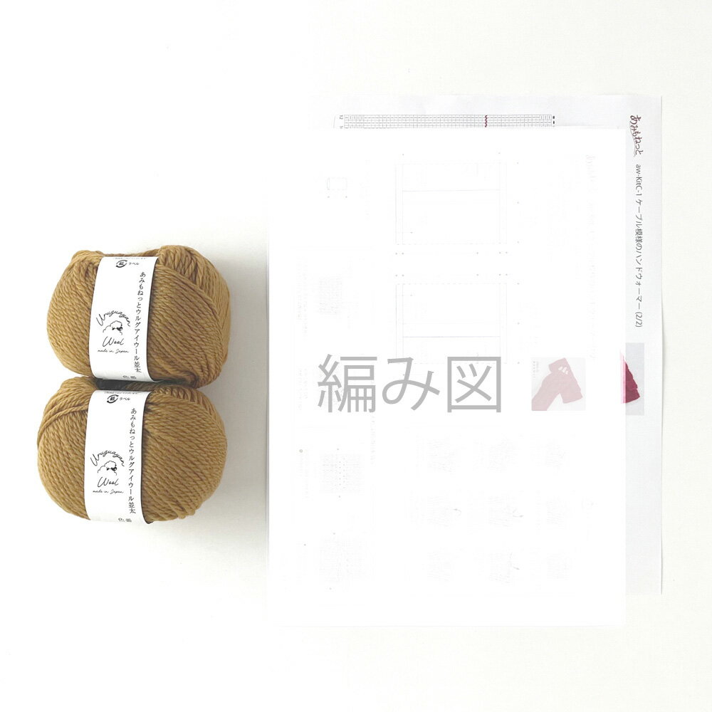 愛知県江南市の画像2