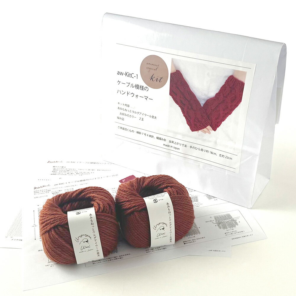 愛知県江南市の画像3