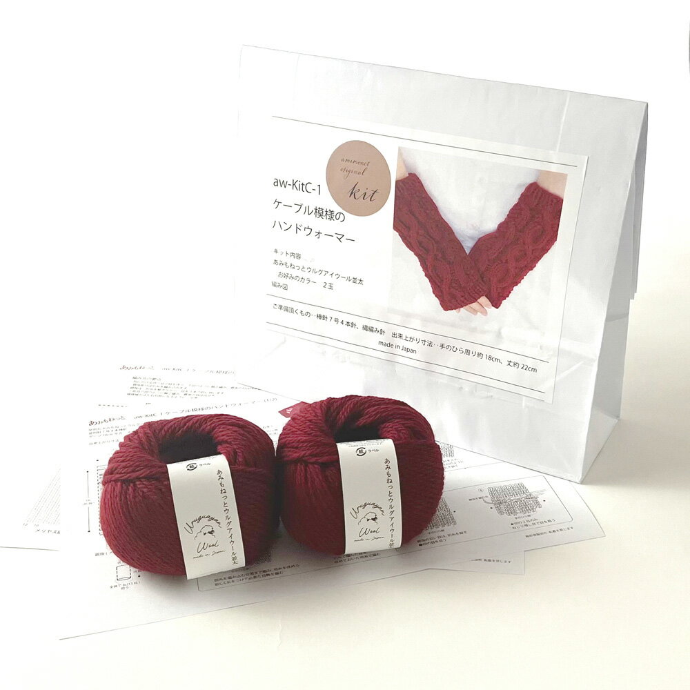 愛知県江南市の画像3