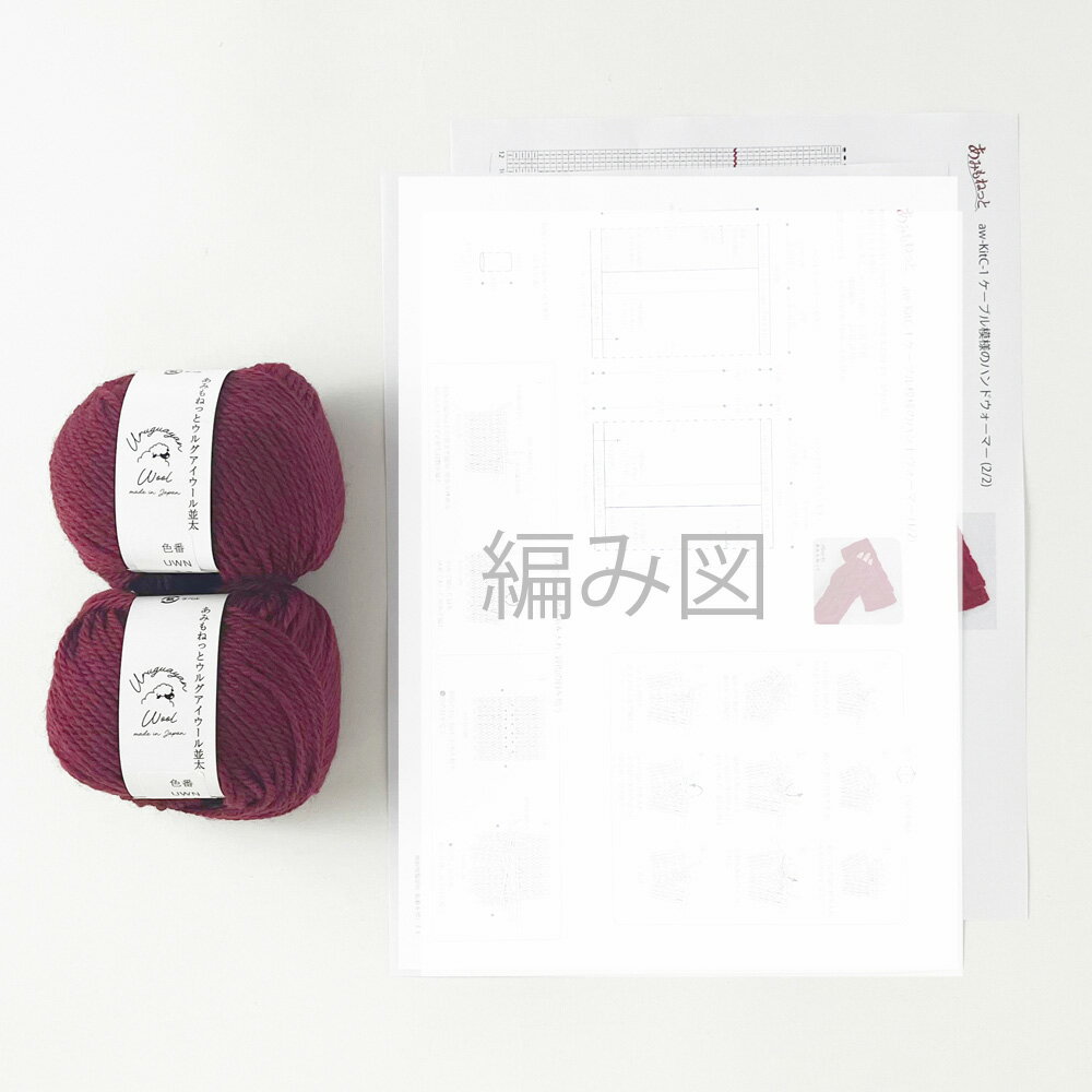 愛知県江南市の画像2