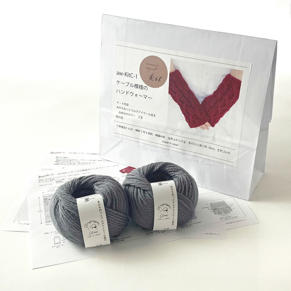 愛知県江南市の画像3