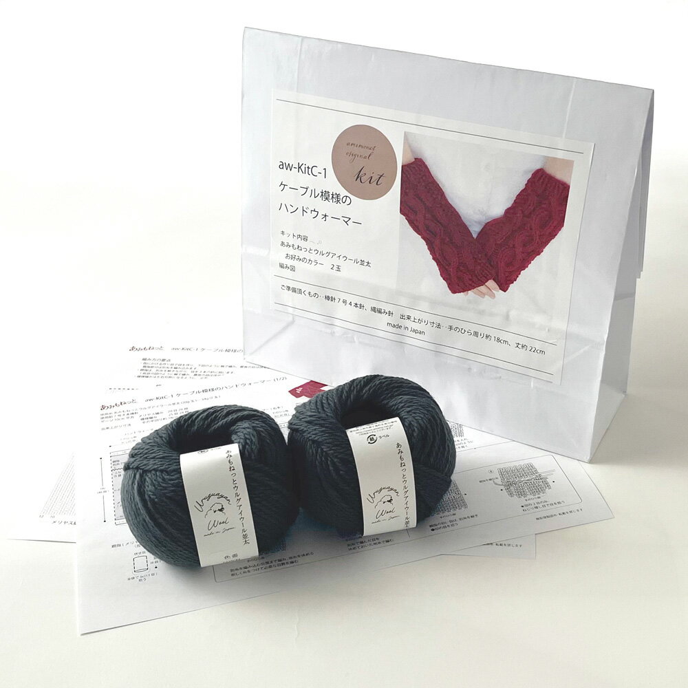 愛知県江南市の画像3