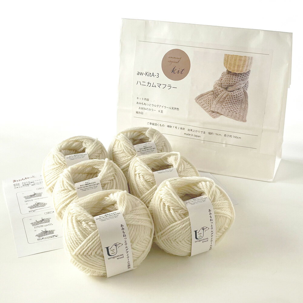 愛知県江南市の画像3