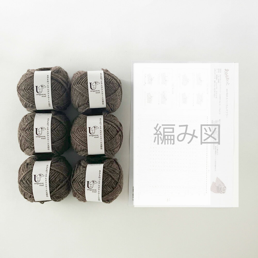 愛知県江南市の画像2