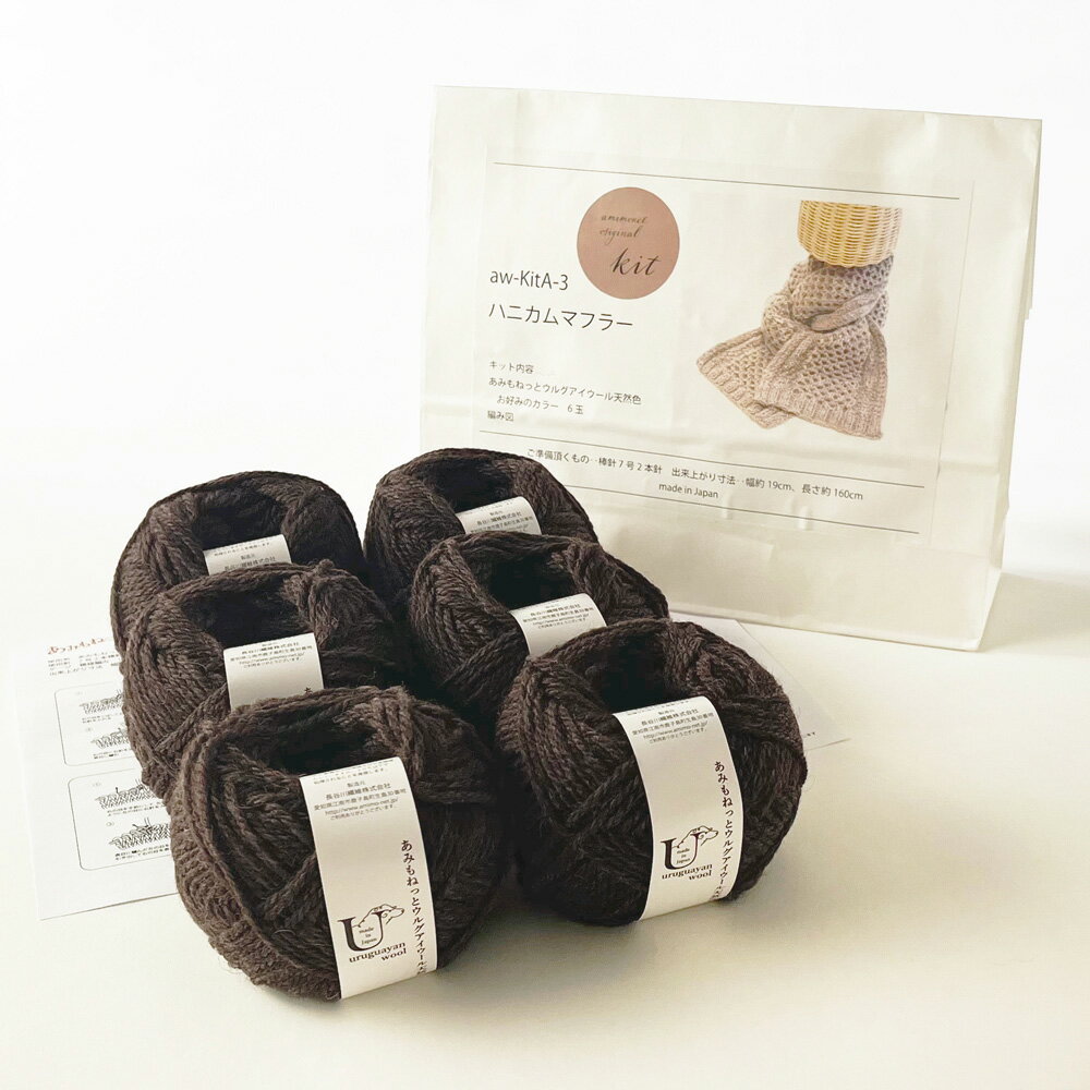 愛知県江南市の画像3