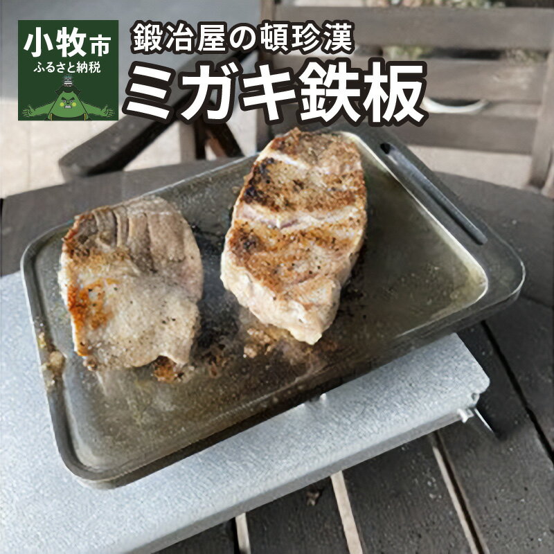 2022年】ふるさと納税 全国の返礼品一覧(17サイト横断・人気順) | ふるさと納税ガイド 2022年】ふるさと納税 全国の返礼品一覧(17サイト横断・人気順) | ふるさと納税ガイド