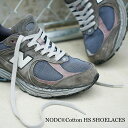 【ふるさと納税】NODC Cotton HS SHOELACES 靴ひも 選べる サイズ 120cm 140cm 160cm 幅 約 9mm カラー ブラック ホワイト クリーム グレー セット数 1セット 3セット 紐 スニーカー ローカットシューズ ハイカットシューズ コットン ヴィンテージ 愛知県 小牧市 送料無料
