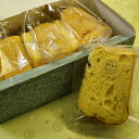 【ふるさと納税】スウィーツ デリバリー シフォンケーキ 7個 ケーキ プレーン 菓子 お菓子 スイーツ 焼菓子 洋菓子 デザート おやつ 個包装 ふわふわ しっとり 食べやすい 冷凍 お土産 お取り寄せ 愛知県 小牧市 送料無料
