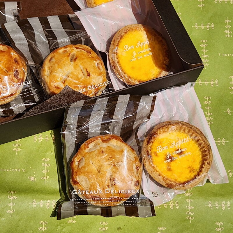 【ふるさと納税】スウィーツ デリバリー アップルパイ エッグタルト 詰め合わせ アップル パイ タルト ケーキ デザート おやつ スイーツ 菓子 お菓子 焼菓子...