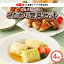 【ふるさと納税】惣菜 4種 詰め合わせ セット ロールキャベツ ピーマンの肉詰め 肉詰めいなり しいたけ肉詰め 合計 6袋 手作業 国産豚肉 国産野菜 旨み 国産 黒豚 肉詰め お弁当 お鍋の具材 簡単 調理 おかず 食品 冷凍 愛知県 小牧市 お取り寄せ お取り寄せグルメ 送料無料 13,000円