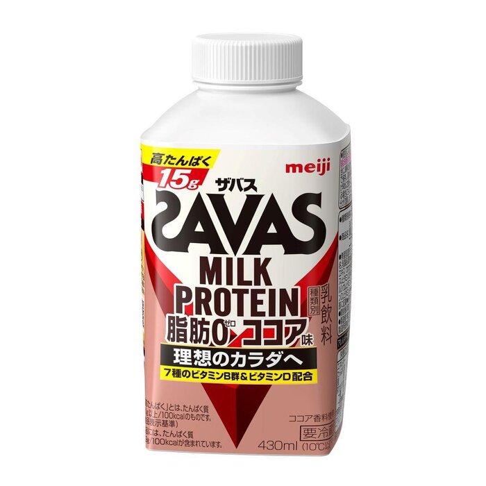 明治 ザバス MILK PROTEIN ココア味 20本 脂肪0