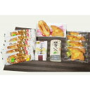 【ふるさと納税】そぶえ銀杏スイーツセット(大) | 愛知県 愛知 稲沢...(4)