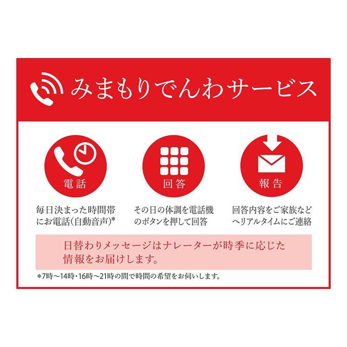 ・ふるさと納税よくある質問はこちら ・寄付申込みのキャンセル、返礼品の変更・返品はできません。あらかじめご了承ください。 ・ご要望を備考に記載頂いてもこちらでは対応いたしかねますので、何卒ご了承くださいませ。 ・寄付回数の制限は設けておりま...