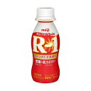 【ふるさと納税】プロビオヨーグルトR-1ドリンクタイプ 低糖・低カロリー 24本|愛知県 愛知 稲沢市 楽天ふるさと 納税 支援品 支援 乳製品 ヨーグルト 飲むヨーグルト のむヨーグルト 飲み物 ドリンク 健康 飲料 アールワン まとめ買い 乳酸菌 乳酸菌飲料 ヨーグルトドリンク･･･