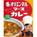 40位! 口コミ数「2件」評価「4.5」☆オリエンタルなつかしのカレー＆ハヤシセット（3種類9個+オリジナルスプーン付） | 愛知県 愛知 稲沢市 楽天ふるさと 納税 支援品 支援･･･ 