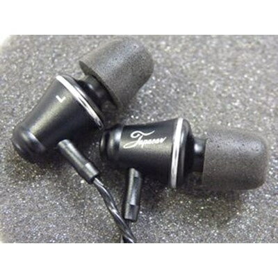 【ふるさと納税】ジャパイヤーのイヤホン JE-555MB【1209551】