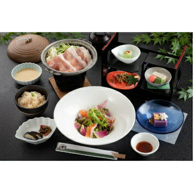 湯の風HAZU 「昼食+入浴 湯の風ふるさとプラン ペア券」