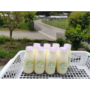 【ふるさと納税】ペット用ヤギミルク・冷凍(200ml×8本)【配送不可地域:離島】【1505394】